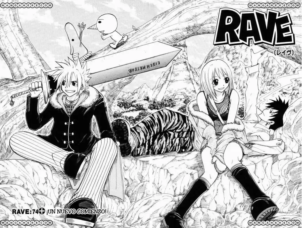 Rave Master capítulo 74, página 2