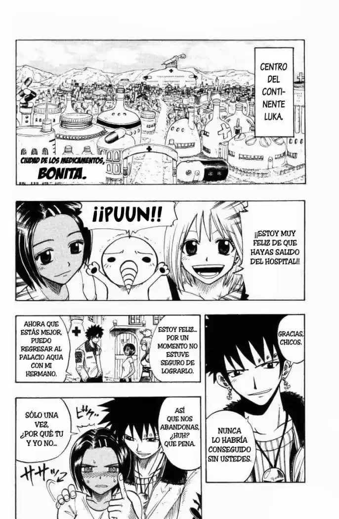 Rave Master capítulo 74, página 3