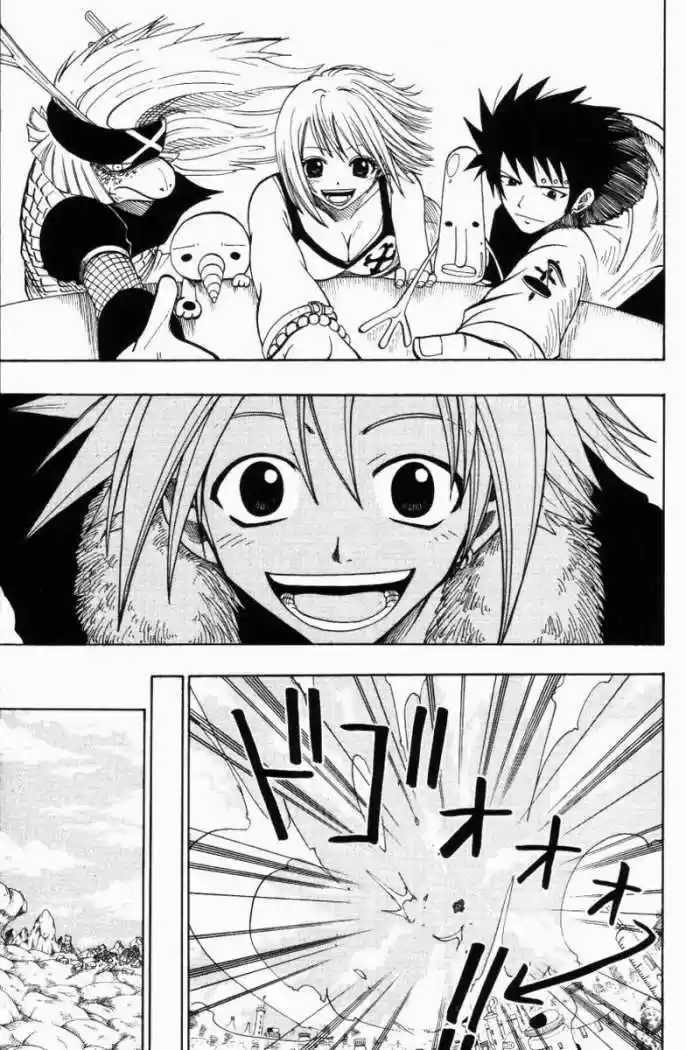 Rave Master capítulo 74, página 15