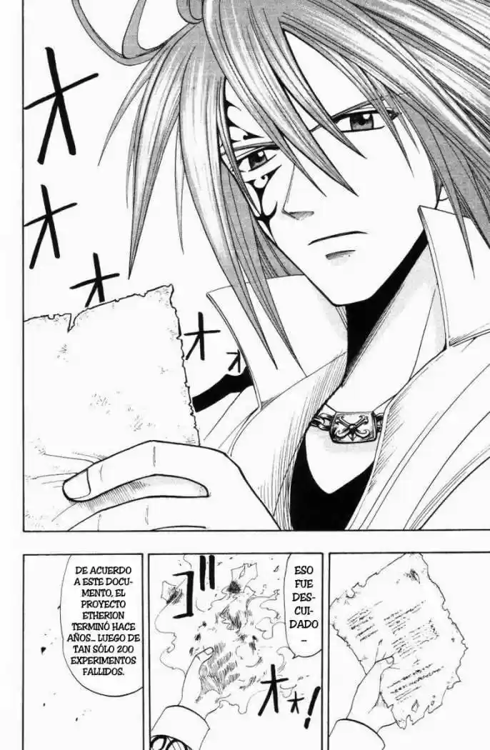 Rave Master capítulo 74, página 16