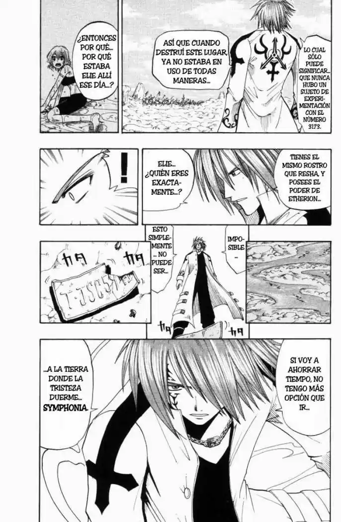 Rave Master capítulo 74, página 17