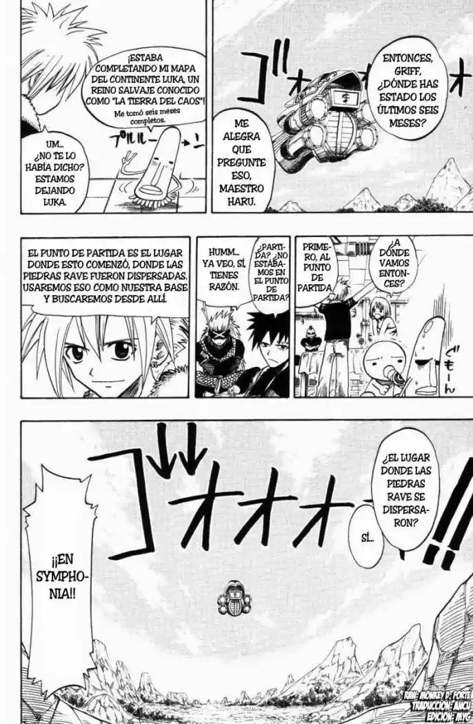 Rave Master capítulo 74, página 18