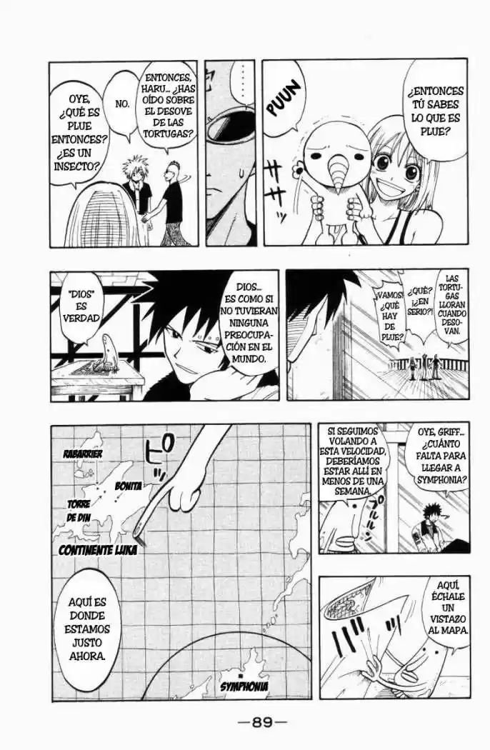 Rave Master capítulo 75, página 3