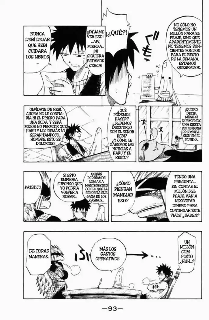 Rave Master capítulo 75, página 7