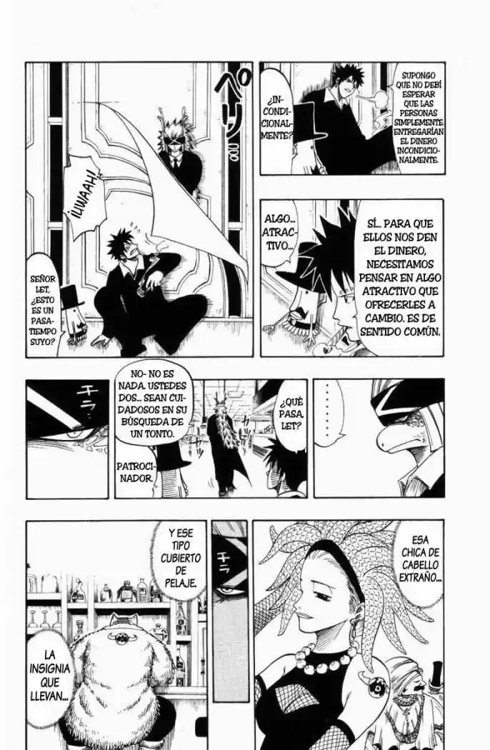 Rave Master capítulo 75, página 15