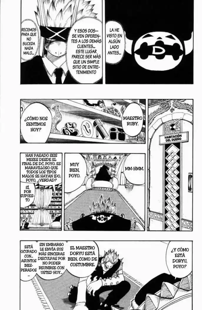Rave Master capítulo 75, página 16