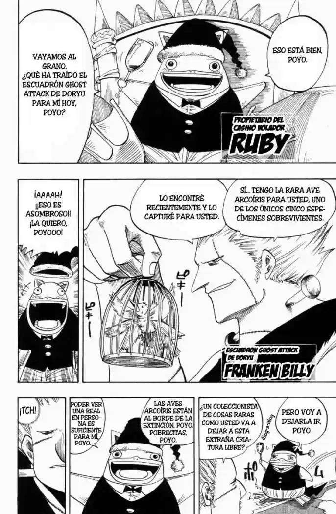 Rave Master capítulo 75, página 17