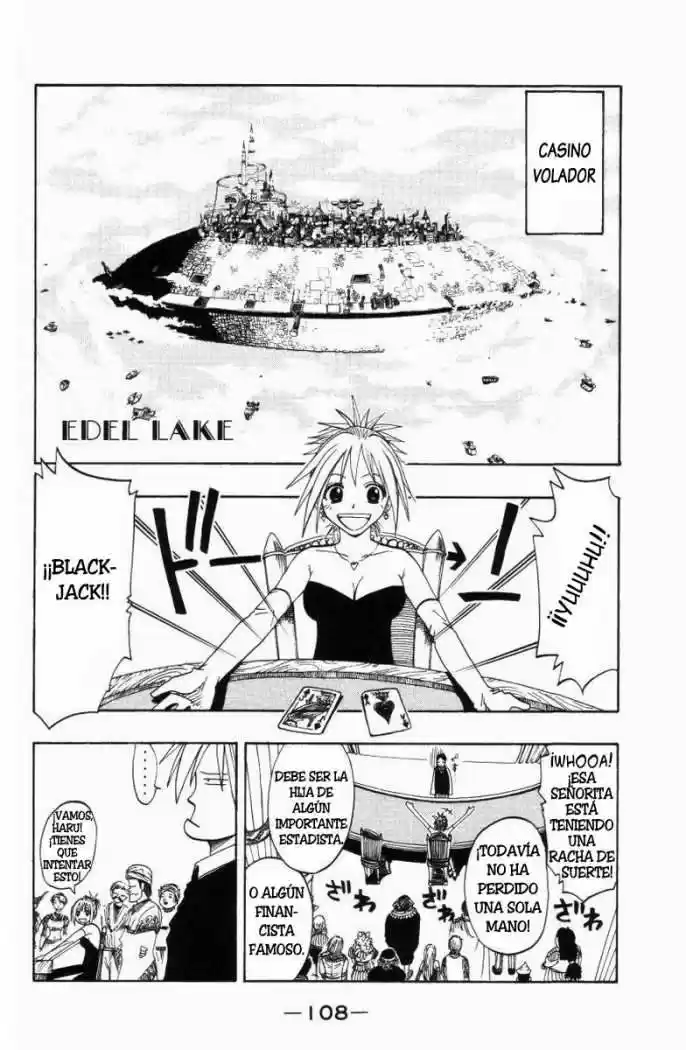 Rave Master capítulo 76, página 2