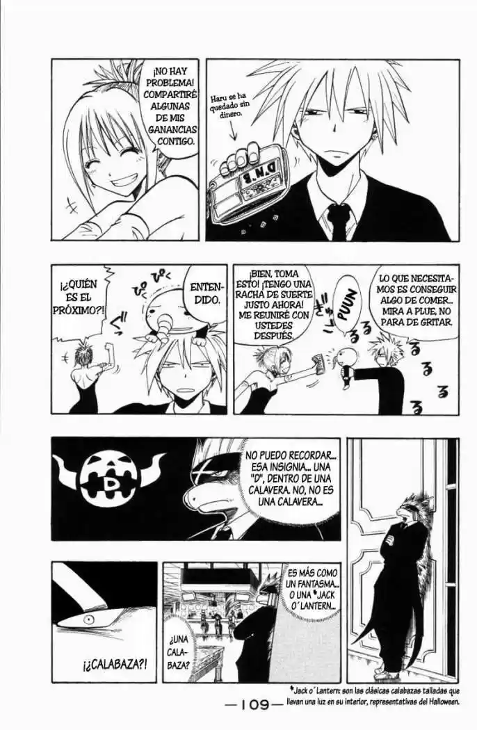 Rave Master capítulo 76, página 3