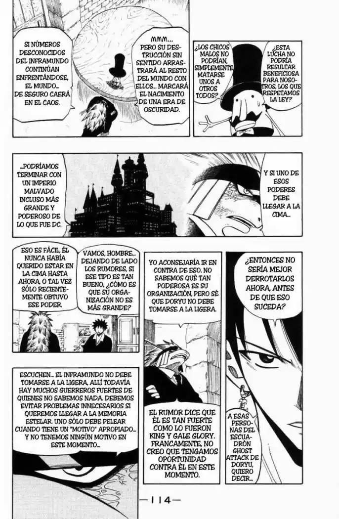 Rave Master capítulo 76, página 7