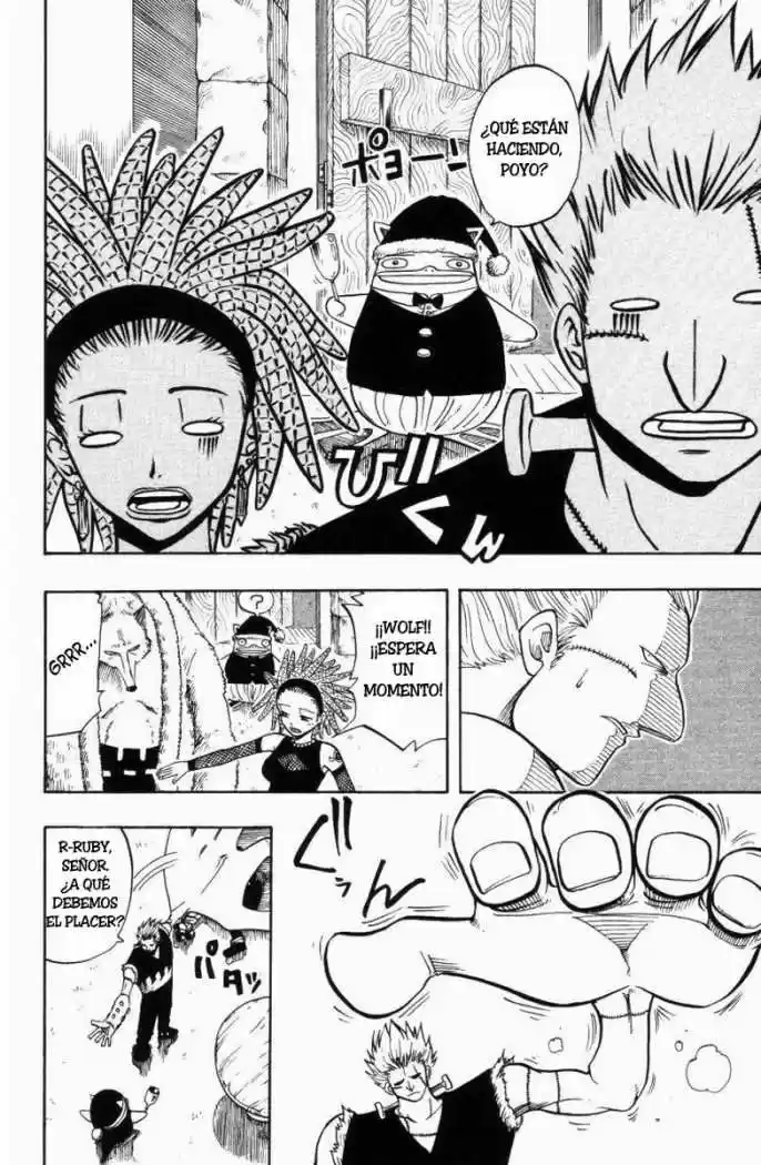 Rave Master capítulo 76, página 13