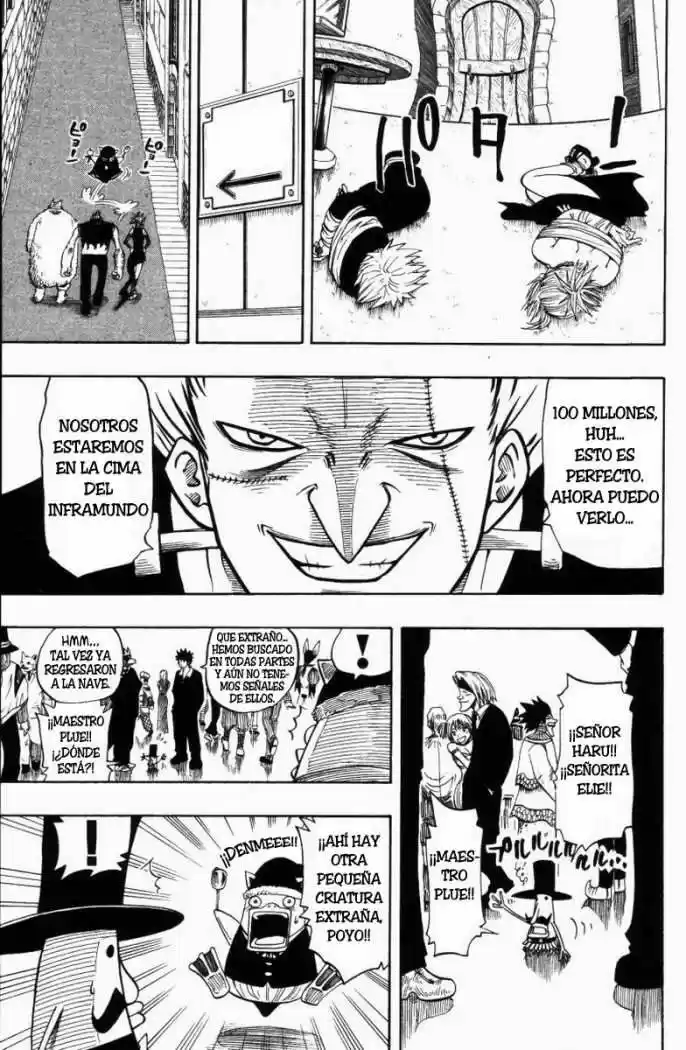 Rave Master capítulo 76, página 16