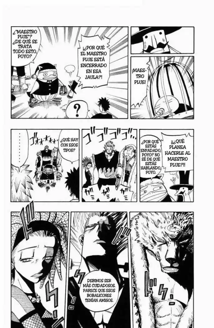 Rave Master capítulo 76, página 17