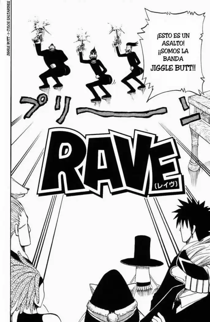 Rave Master capítulo 77, página 2