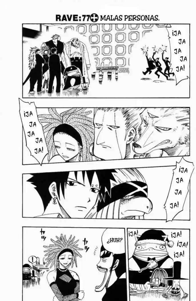 Rave Master capítulo 77, página 3