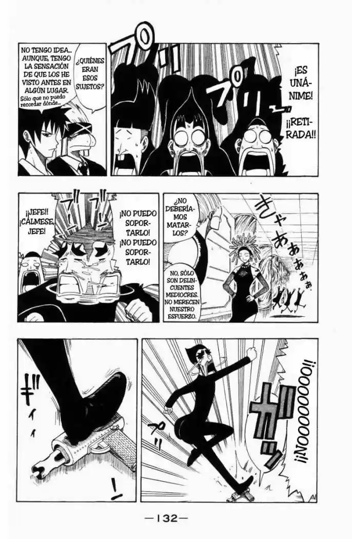 Rave Master capítulo 77, página 6