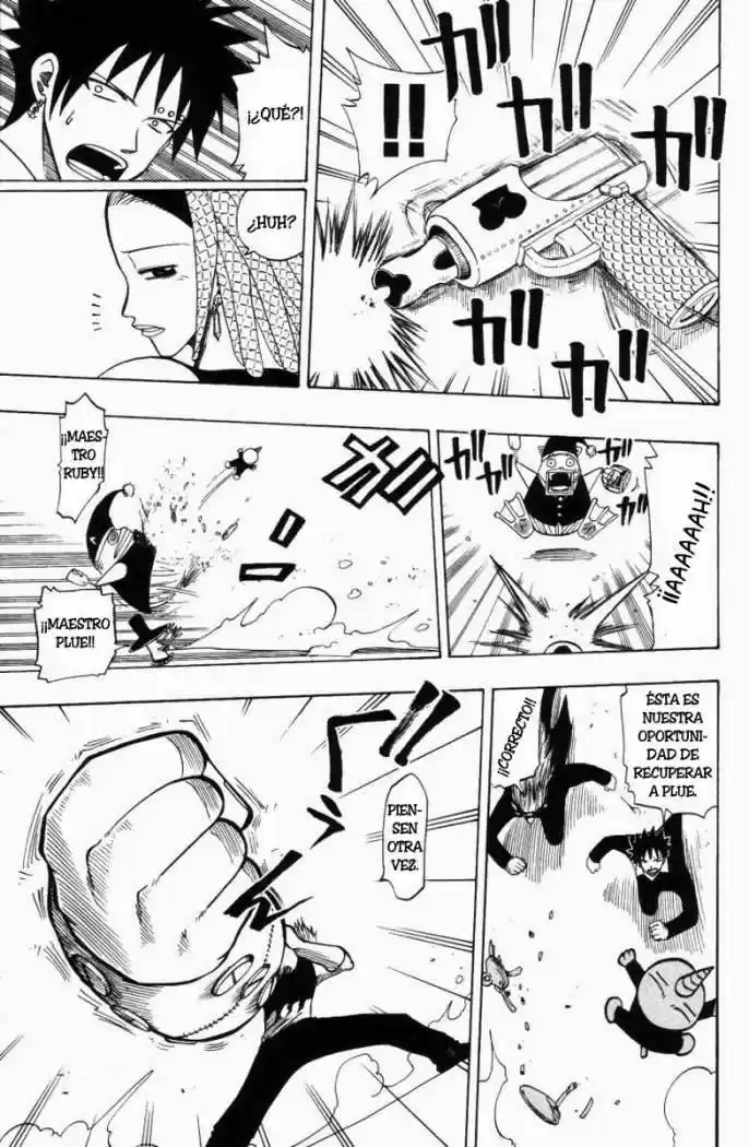 Rave Master capítulo 77, página 7