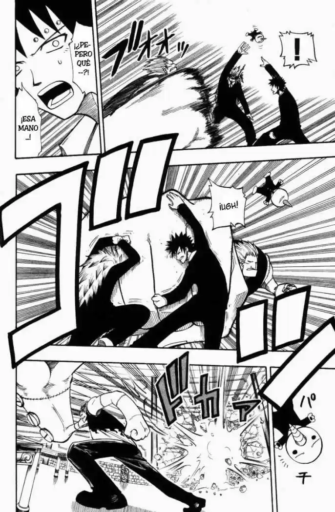 Rave Master capítulo 77, página 8