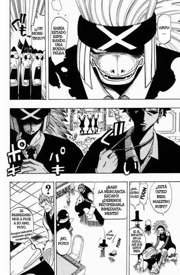 Rave Master capítulo 77, página 10