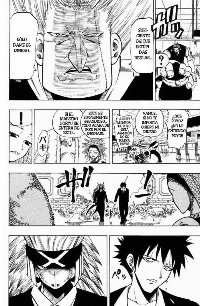 Rave Master capítulo 77, página 12