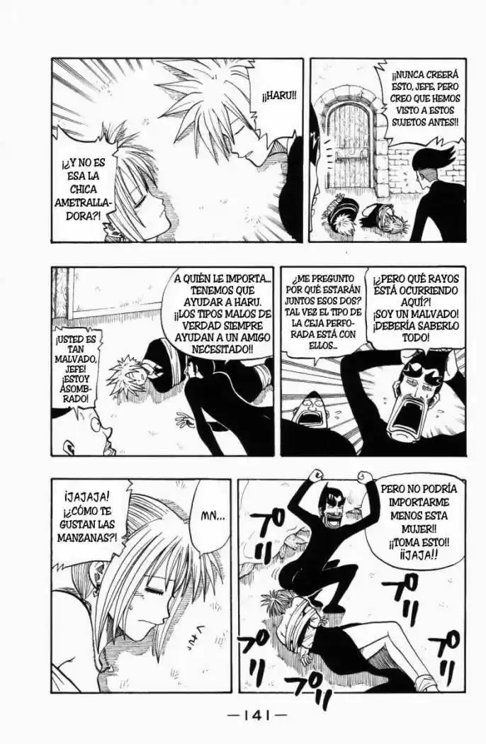 Rave Master capítulo 77, página 15