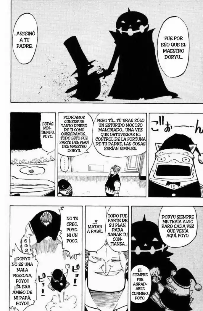 Rave Master capítulo 77, página 18