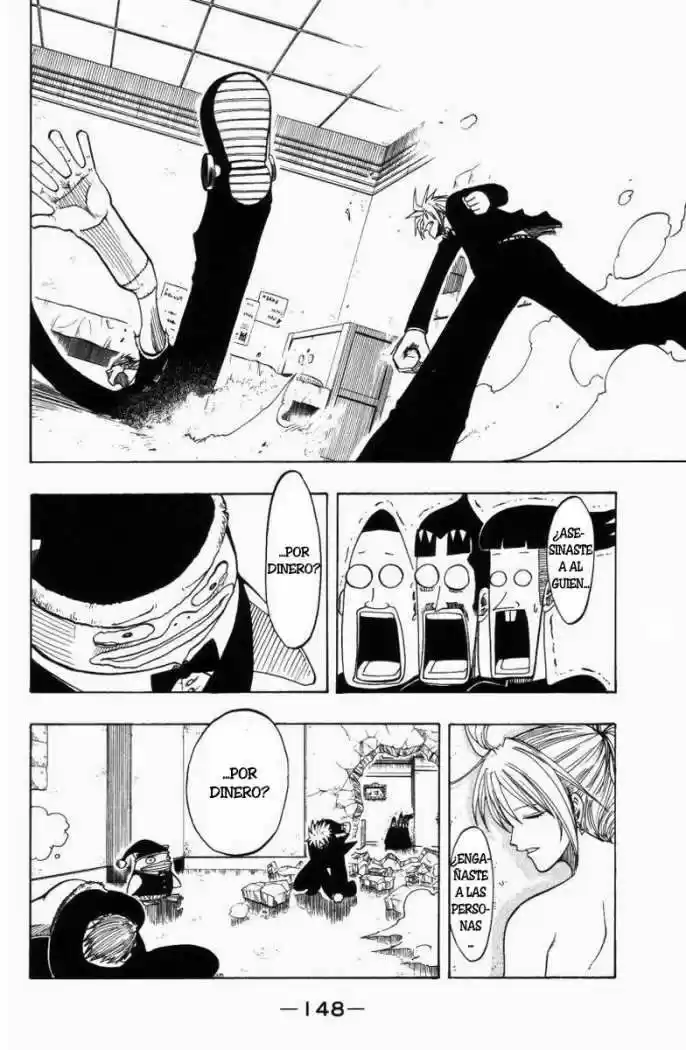 Rave Master capítulo 78, página 2
