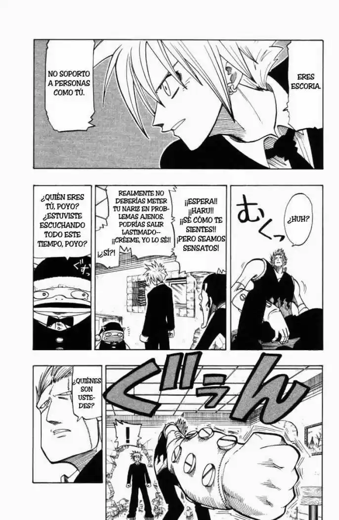 Rave Master capítulo 78, página 3