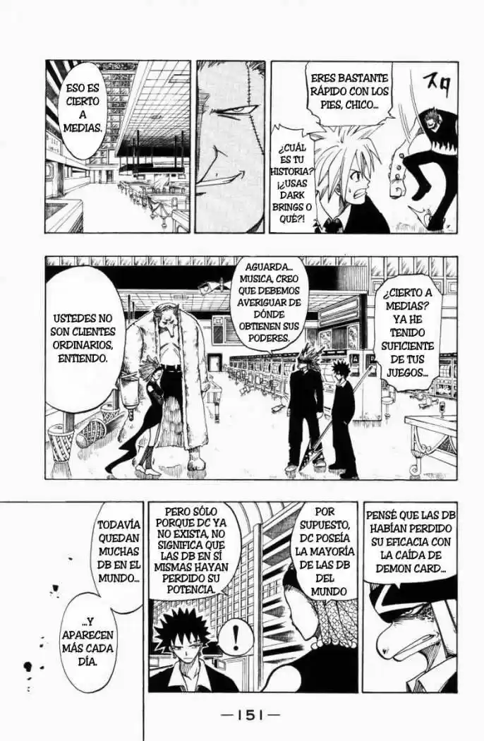 Rave Master capítulo 78, página 5