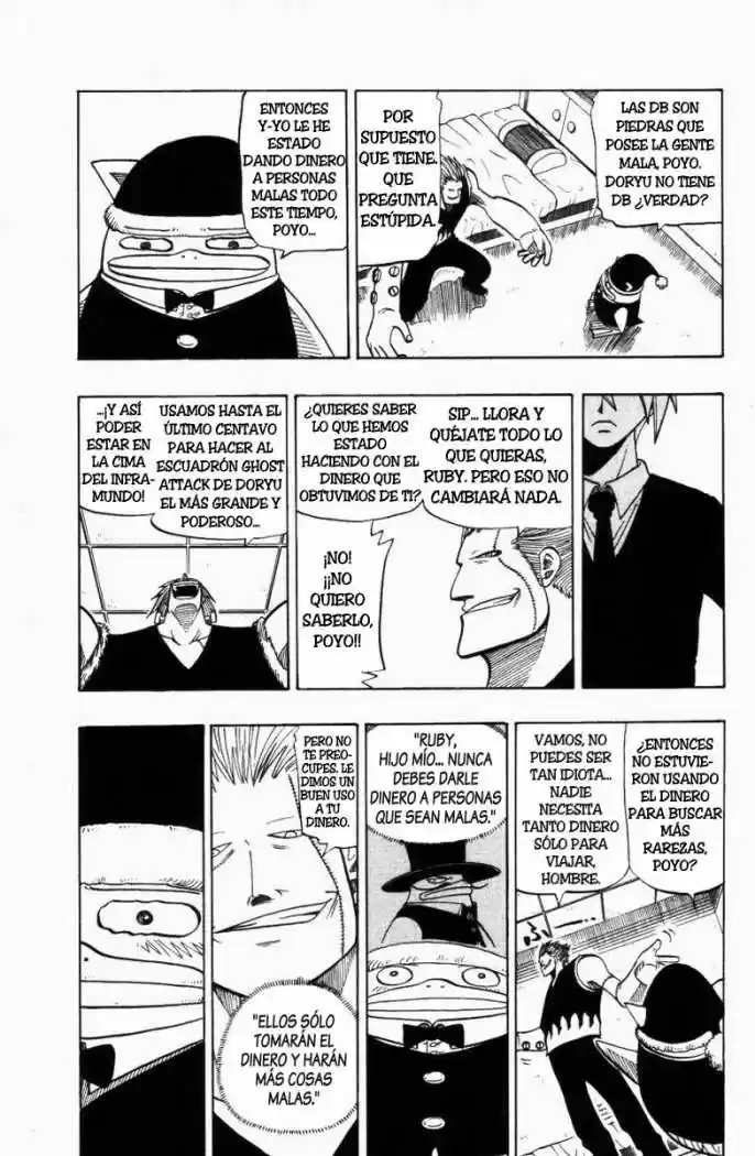 Rave Master capítulo 78, página 9