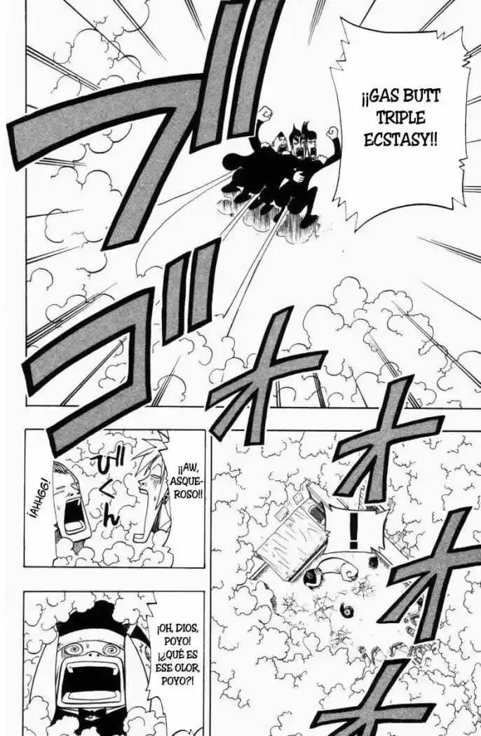 Rave Master capítulo 78, página 14