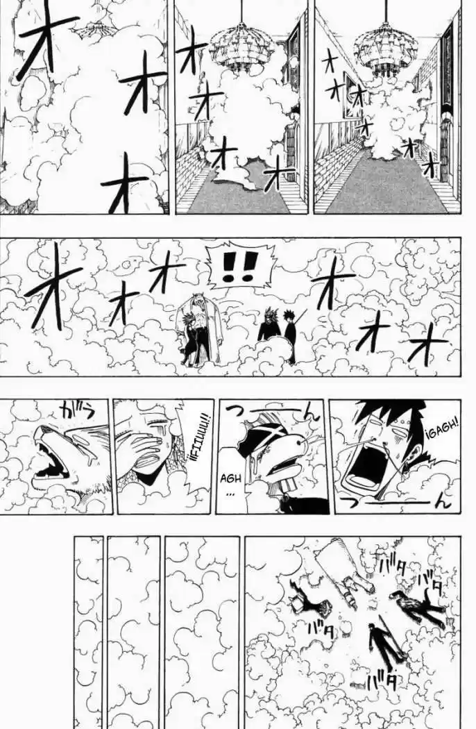Rave Master capítulo 78, página 15