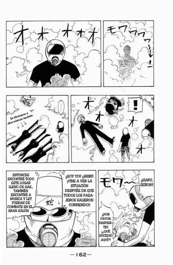 Rave Master capítulo 78, página 16