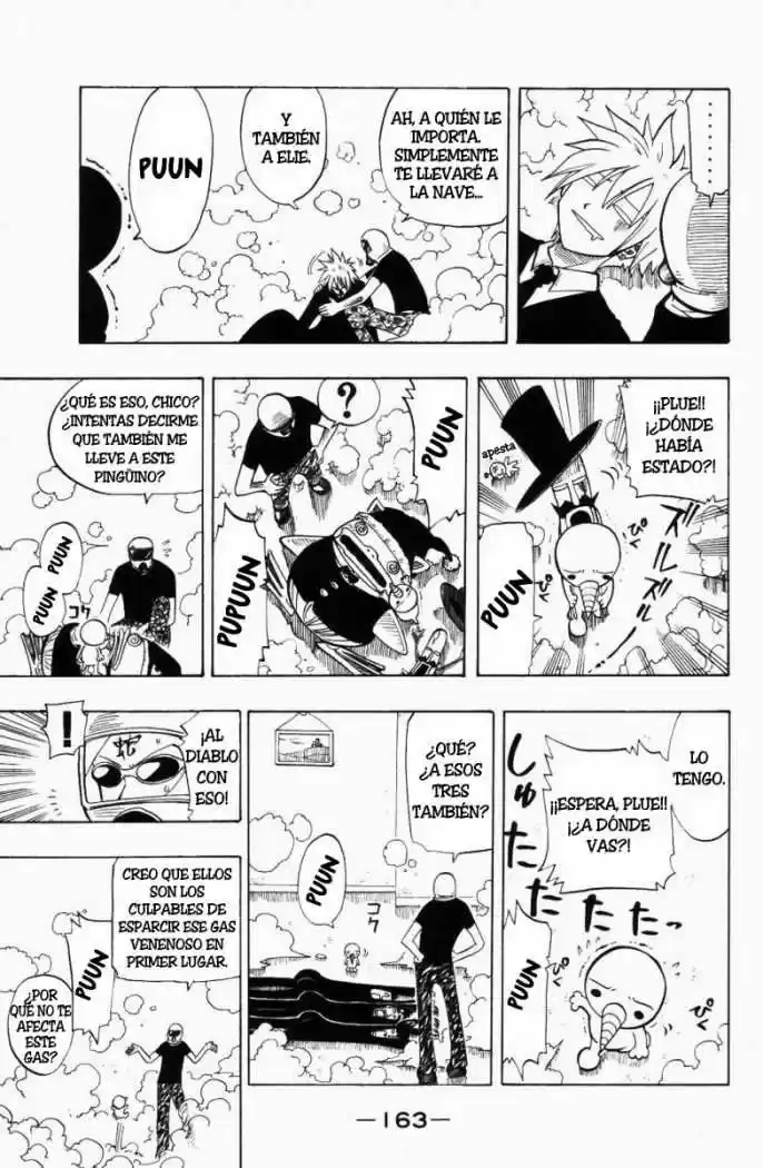 Rave Master capítulo 78, página 17