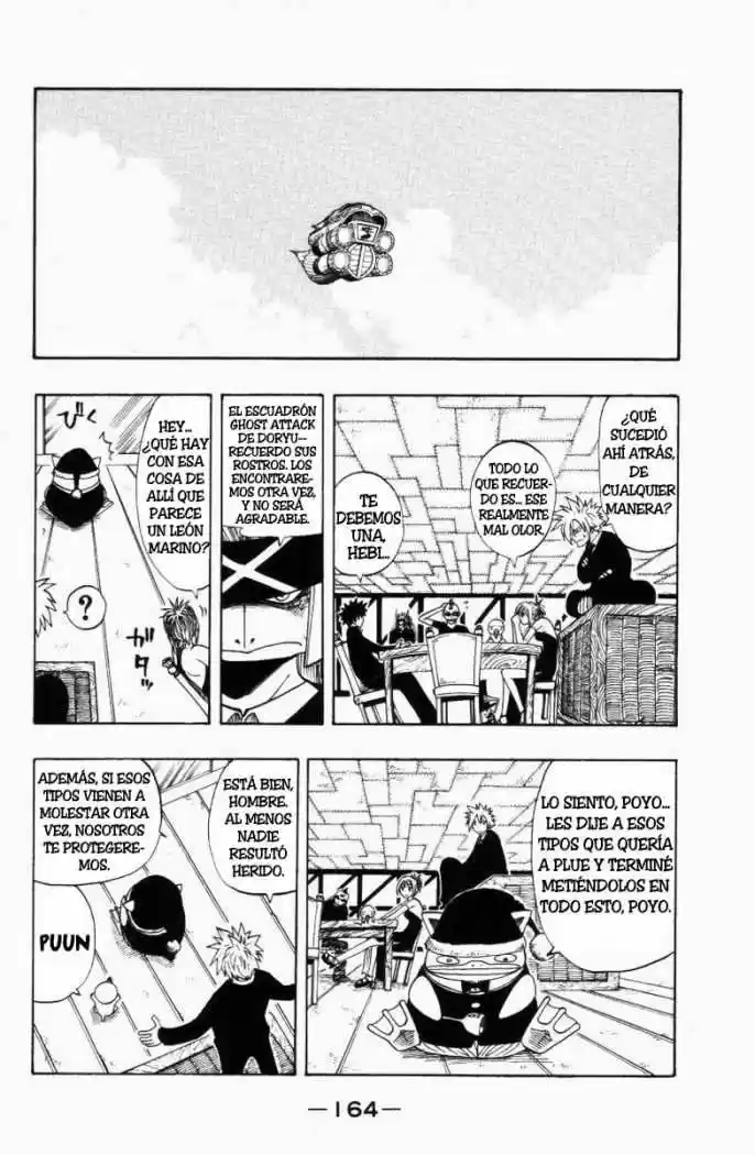 Rave Master capítulo 78, página 18
