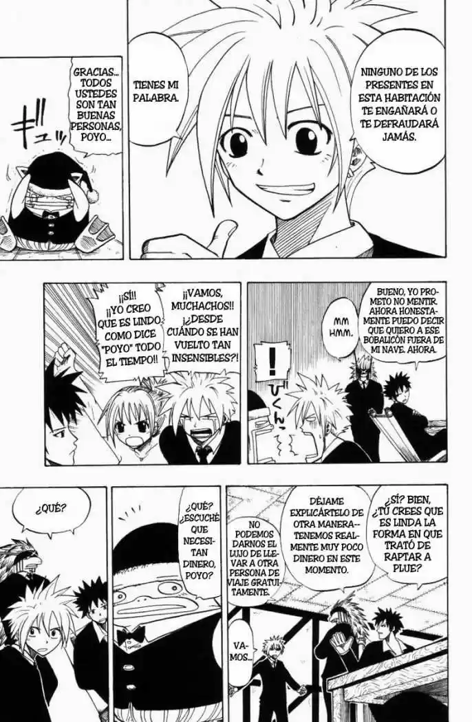 Rave Master capítulo 78, página 19