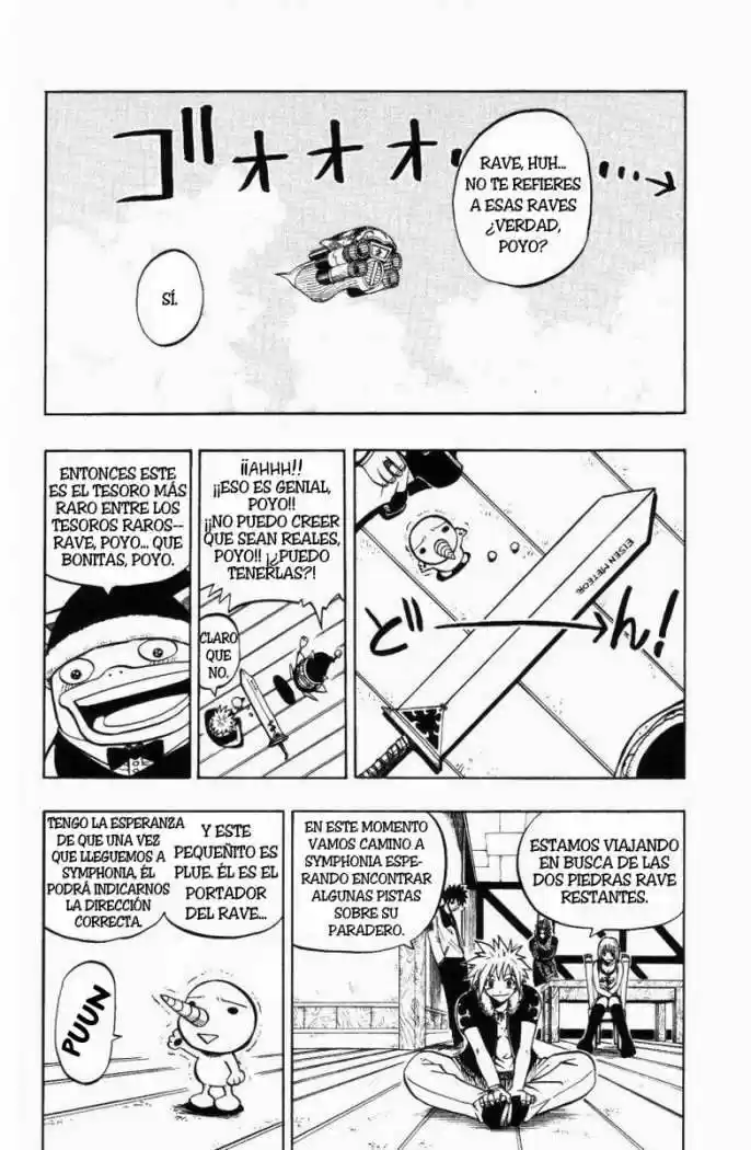 Rave Master capítulo 79, página 2