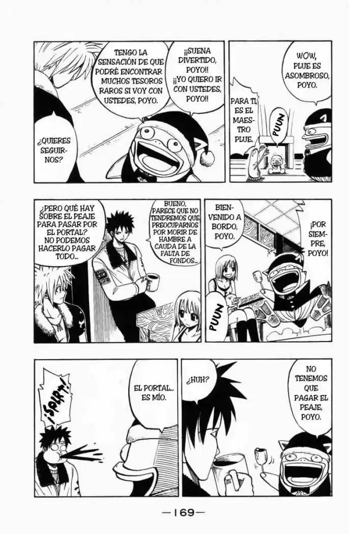 Rave Master capítulo 79, página 3