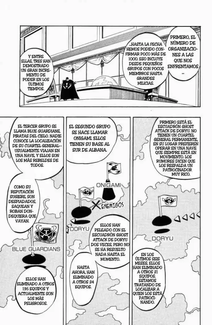 Rave Master capítulo 79, página 7