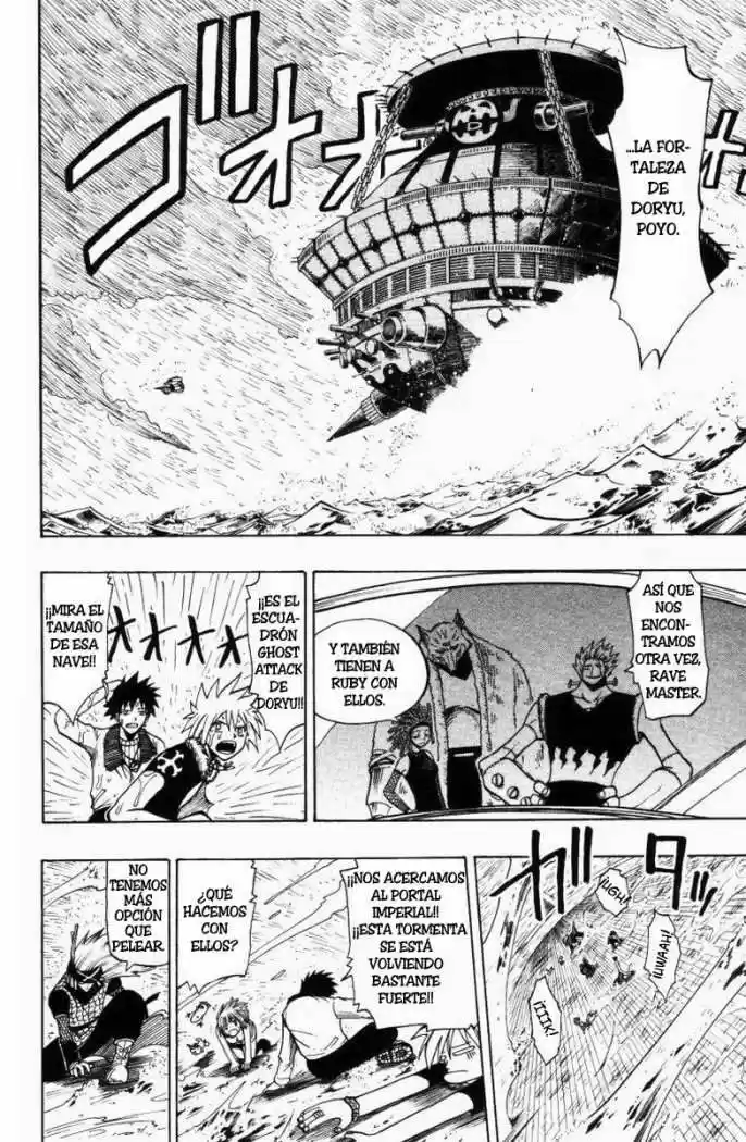 Rave Master capítulo 79, página 16