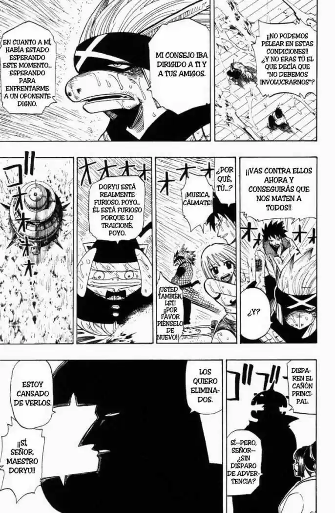 Rave Master capítulo 79, página 17