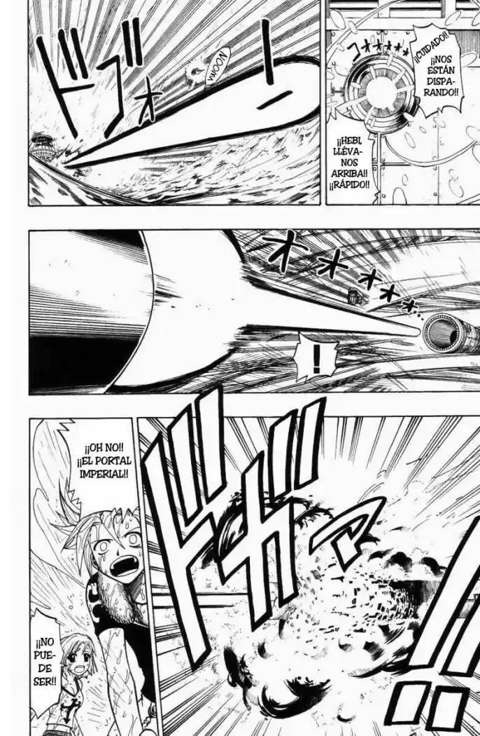 Rave Master capítulo 79, página 18