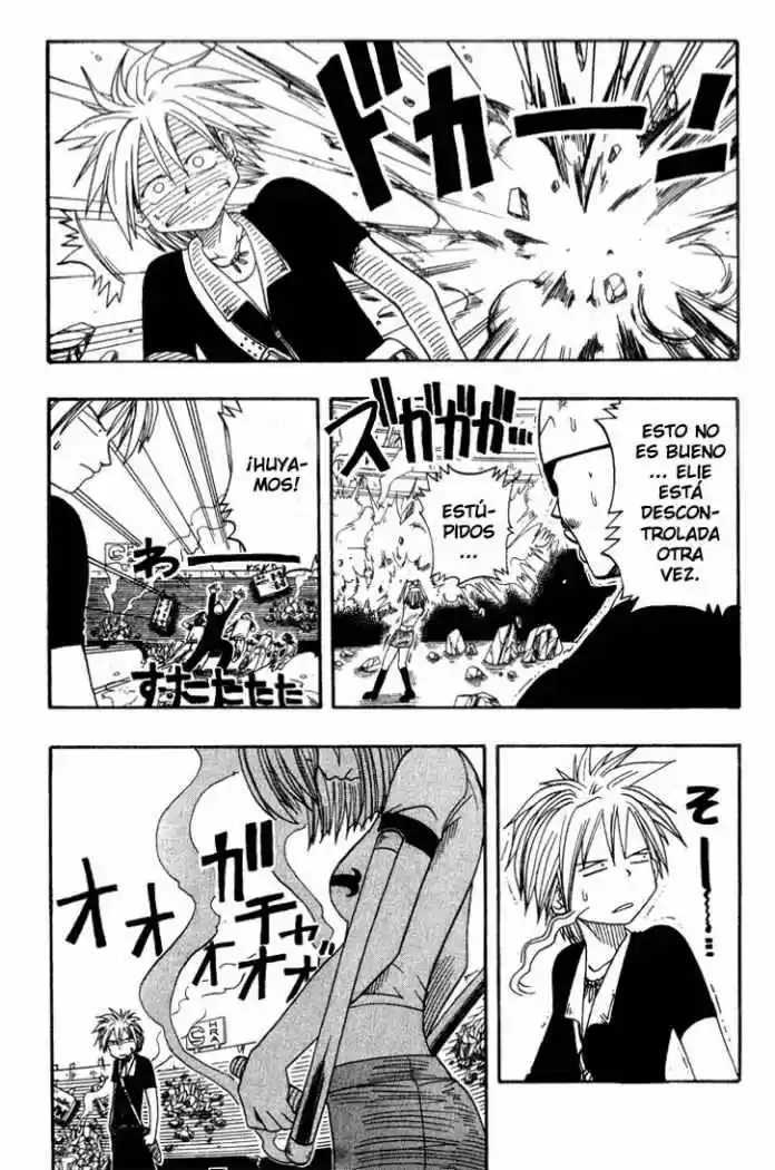 Rave Master capítulo 8, página 4