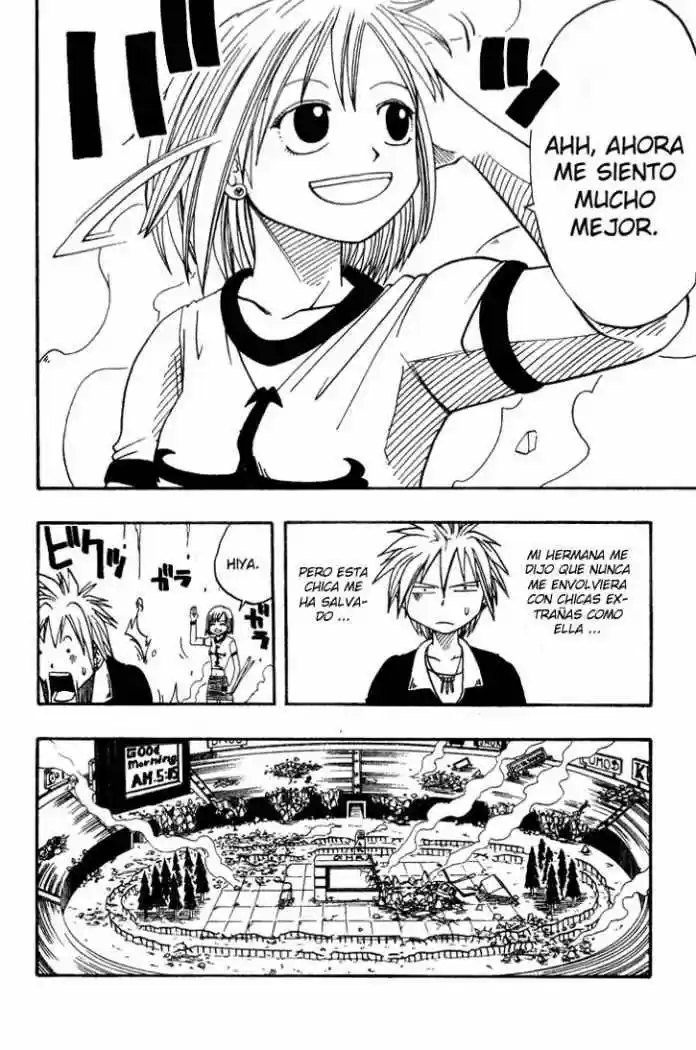 Rave Master capítulo 8, página 5