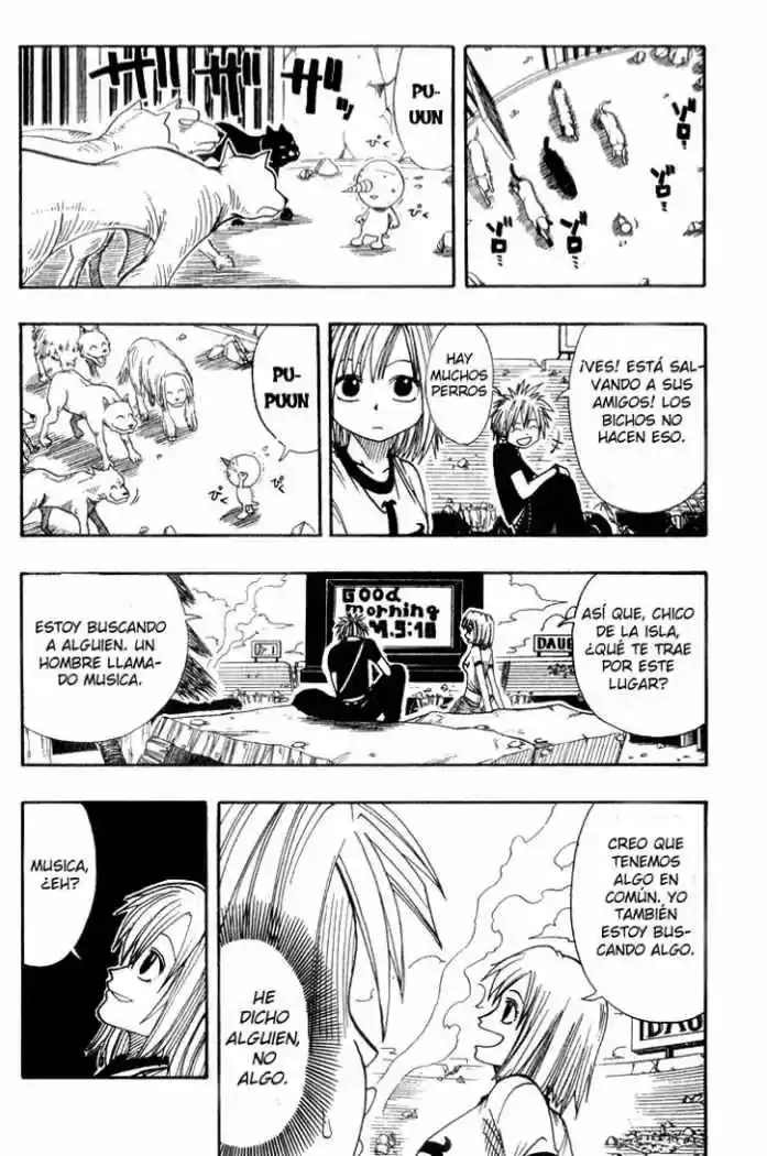 Rave Master capítulo 8, página 7
