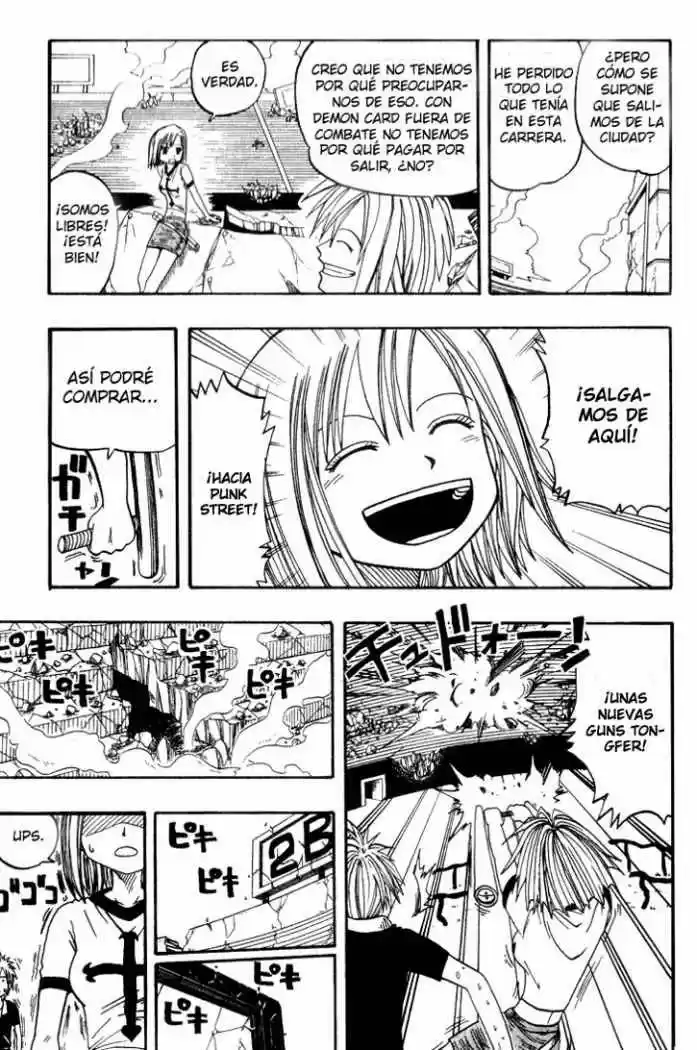 Rave Master capítulo 8, página 14