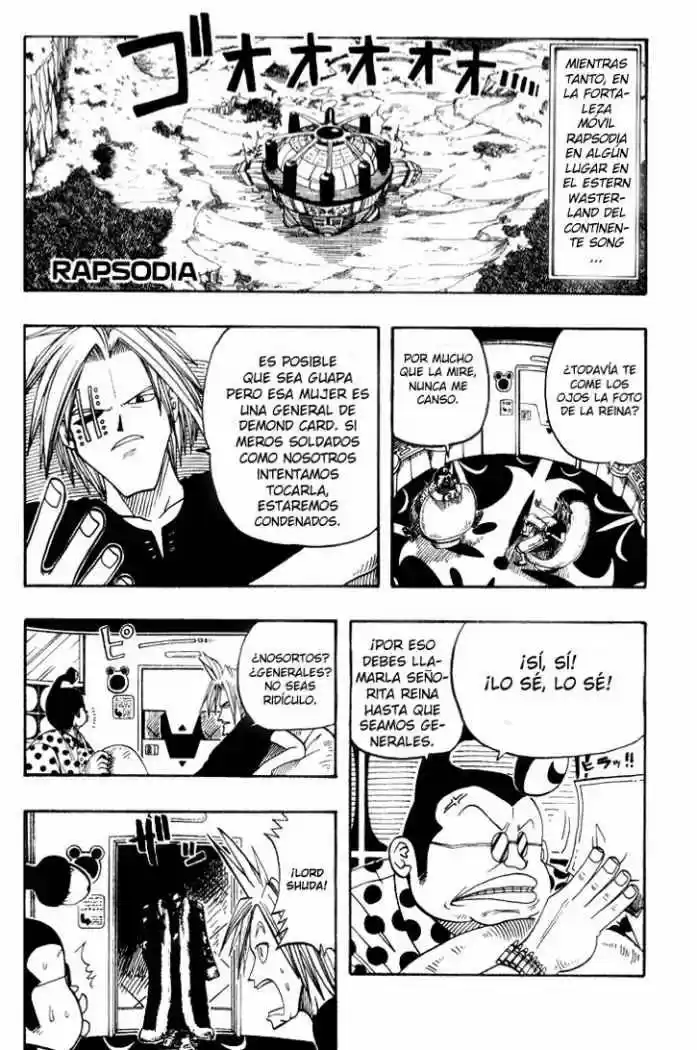 Rave Master capítulo 8, página 19