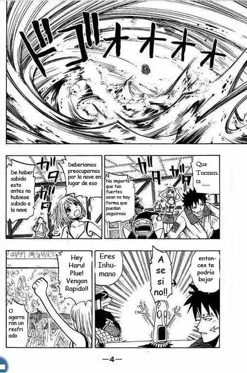 Rave Master capítulo 80.1, página 5