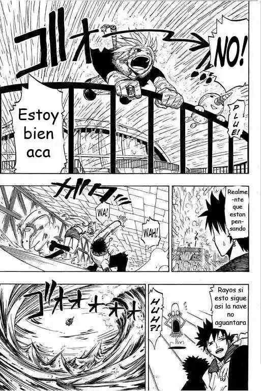 Rave Master capítulo 80.1, página 6