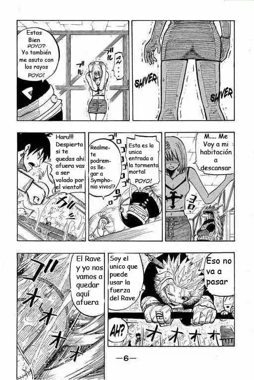Rave Master capítulo 80.1, página 7